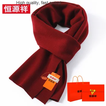 Шарф Мужской Красный зимний из высококачественной шерсти в корейском стиле, универсальный шарф на год рождения, Женский индивидуальный подарок на день рождения