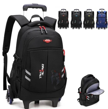 Школьная сумка ZIRANYU с тележкой для мальчиков, детские школьные сумки на колесах, рюкзак на колесиках, детская школьная тележка, рюкзак для подростков