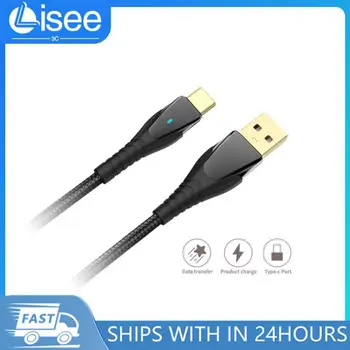Шнур для передачи данных Type C USB Универсальный кабель для зарядки, Зарядный провод, Аксессуары для смартфонов, USB-кабель для быстрой зарядки, Переносной