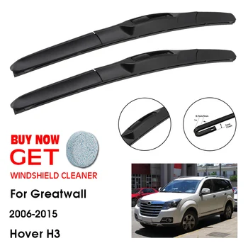 Щетка Стеклоочистителя Автомобиля Для GreatWall Hover H3 22 