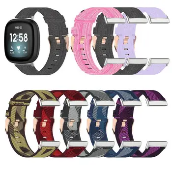 Эластичный нейлоновый ремешок для смарт-часов Fitbit Versa 3 4, регулируемая спортивная петля, ремешок для часов, браслет для Fitbit Sense Band
