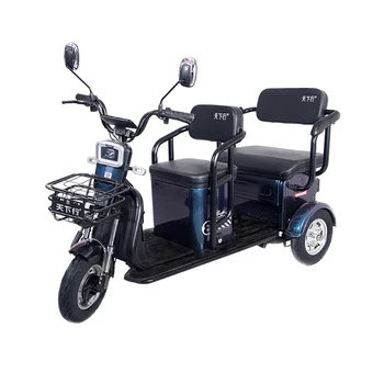 Электрический Трехколесный велосипед на батарейках Pedicab Со ступицей колеса из алюминиево-магниевого сплава с амортизацией на задней двойной пружине