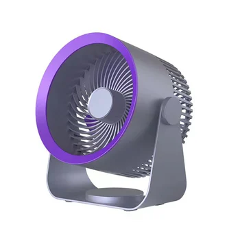Электрический вентилятор 4000 мАч, перезаряжаемые вентиляторы для циркуляции воздуха, Летнее Охлаждение, походный вентилятор, Портативный кондиционер, серый