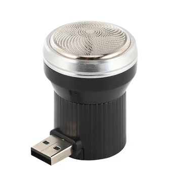 Электробритва Мини Портативная Бритва USB Power Встроенный аккумулятор Для путешествий на открытом воздухе, Триммер для бороды, Бритва для мужчин