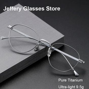 Японские дизайнерские ультралегкие очки из чистого титана Ручной работы в ретро-круглой оправе для мужчин И женщин При близорукости По Рецепту