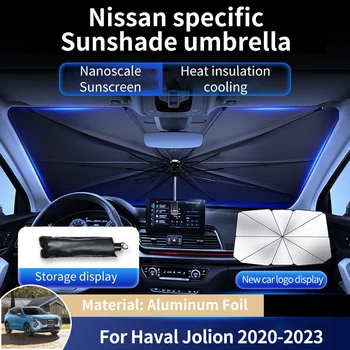 для Haval Jolion Chulian 2021 2022 2023 Солнцезащитные чехлы на переднее стекло Автомобиля из алюминиевой фольги, Солнцезащитный козырек, Аксессуары для зонтиков