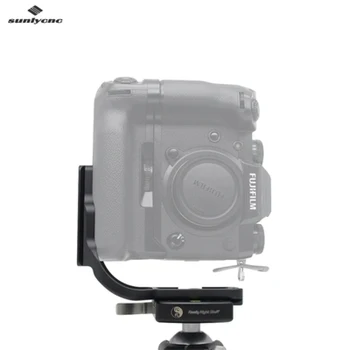 для Цифровой камеры Fuji XH1 X-H1 Arca-Swiss RRS kirk Pro Вертикальный L-Образный Кронштейн Штатив Быстроразъемная Пластина Основание Для Fujifilm