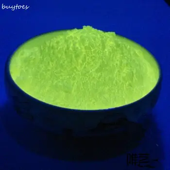 желто-зеленый светящийся порошковый люминофорный пигмент, 500 г/пакет, серебристый порошковый светящийся пигмент в темной пыли,