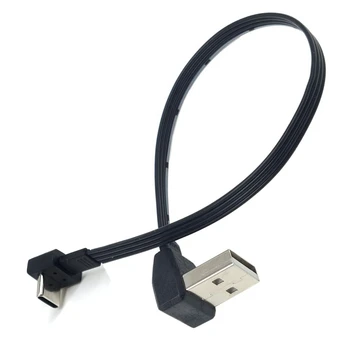 30 см ультратонкий кабель для передачи данных c-типа с колено USB 2.0 двойное зарядное устройство с колено Po кратковременный портативный универсальный 10 см-100 см