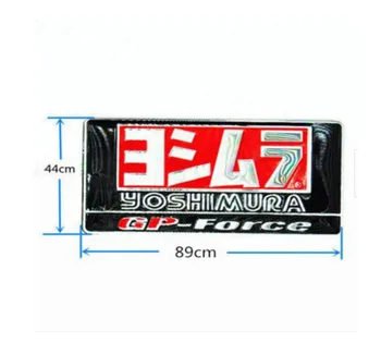Наклейка для Yoshimura, алюминиевая термостойкая наклейка на выхлопные трубы мотоцикла, НОВАЯ
